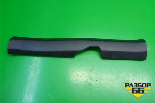 Накладка порога внутренняя переднего правого (MR590954) для Mitsubishi Galant (DJ,DM) с 2003-2012г