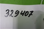 Блок электронный (PK4A0905271196) для Acura ZDX с 2009-2013г