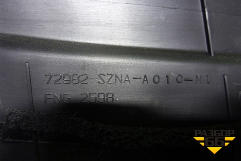 Накладка двери задней левой (на рамку) (72982SZNAA01) для Acura ZDX с 2009-2013г