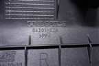 Накладка порога внутренняя переднего правого (84201SZN) для Acura ZDX с 2009-2013г