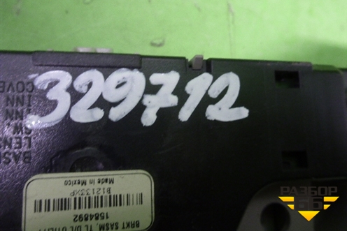 Плафон салонный центральный (34403TK4A11ZA) для Acura ZDX с 2009-2013г
