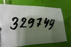 Петля капота левая (60170-SZN-A00ZZ) (60170SZNA00ZZ) для Acura ZDX с 2009-2013г