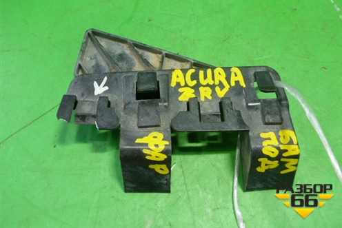 Кронштейн заднего бампера правый (под фонарь) для Acura ZDX с 2009-2013г