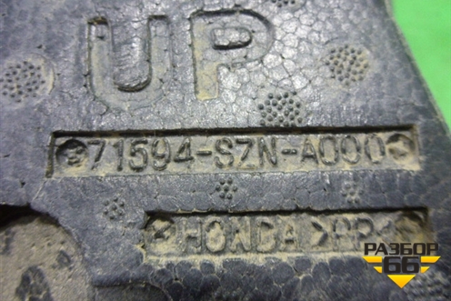 Наполнитель заднего бампера (правый) (71594SZNA00) для Acura ZDX с 2009-2013г