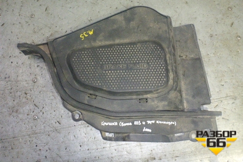 Накладка моторного отсека (65275EH100) для Infiniti Infiniti M35/45 (Y50) с 2004-2009г
