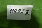 Накладка порога внутренняя переднего левого для Infiniti Infiniti M35/45 (Y50) с 2004-2009г