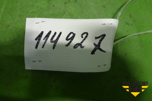Накладка порога внутренняя переднего левого для Infiniti Infiniti M35/45 (Y50) с 2004-2009г