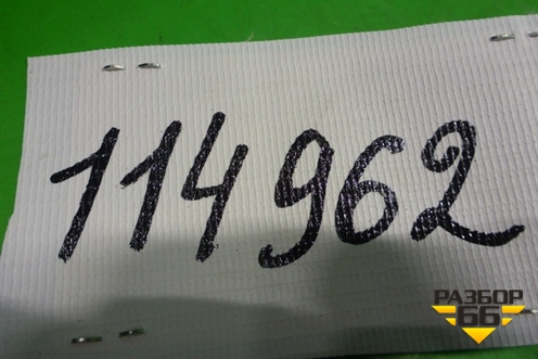 Дефлектор воздушный правый (68760EG000) для Infiniti Infiniti M35/45 (Y50) с 2004-2009г