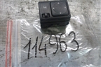 Переключатель регулировки зеркал для Infiniti Infiniti M35/45 (Y50) с 2004-2009г