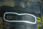 Пыльник двигателя боковой левый (локера) для Infiniti Infiniti M35/45 (Y50) с 2004-2009г