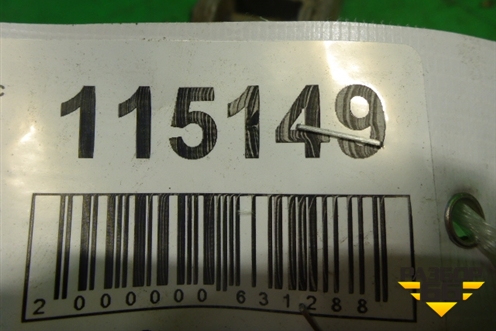 Петля двери передней правой нижняя (80401EG000) для Infiniti Infiniti M35/45 (Y50) с 2004-2009г