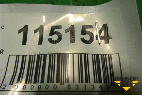 Петля двери задней левой нижняя (82401EG000) для Infiniti Infiniti M35/45 (Y50) с 2004-2009г