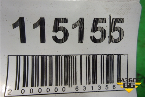 Петля двери задней правой нижняя (82400EG000) для Infiniti Infiniti M35/45 (Y50) с 2004-2009г