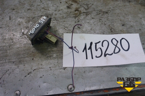 Фонарь подсветки номера для Infiniti Infiniti M35/45 (Y50) с 2004-2009г
