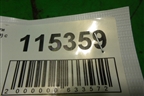 Петля крышки багажника правая (84400EJ70B) для Infiniti Infiniti M35/45 (Y50) с 2004-2009г