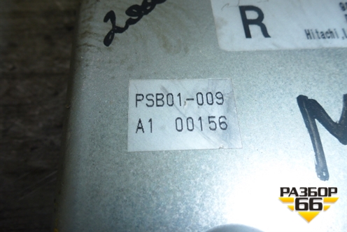 Блок электронный (см.фото) (98845EH10A) для Infiniti Infiniti M35/45 (Y50) с 2004-2009г