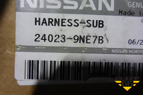 Проводка переднего бампера (новая) (240239NE7B) для Infiniti Infiniti JX/QX60 (L50) 2013-2020г