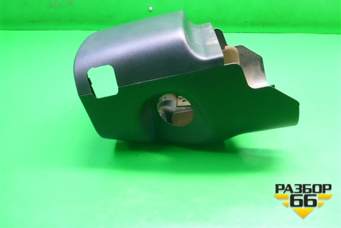 Кожух рулевой колонки (в сборе) (MR590285) для Mitsubishi Galant (DJ,DM) с 2003-2012г