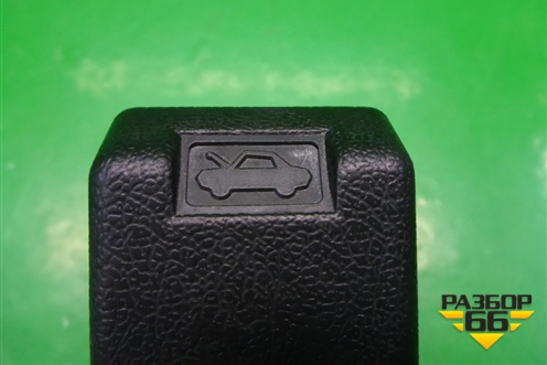 Ручка открывания капота для Mitsubishi Galant (DJ,DM) с 2003-2012г
