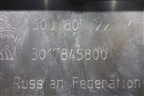 Бампер передний (60U807221M) для Skoda Rapid с 2020г