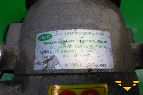 Компрессор кондиционера (1.5л G4EB) для Hyundai Aсcent с 2000г