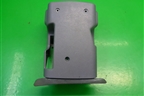 Кожух рулевой колонки (в сборе) (8485125100) для Hyundai Aсcent с 2000г