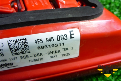 Фонарь задний внутренний левый (после 2008г) (4F5945093E) для Audi A6 (C6) с 2004-2011г