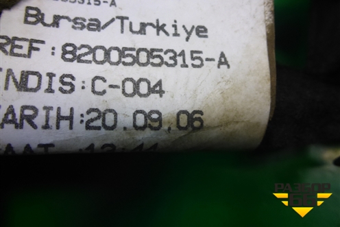 Проводка двери задней правой (мех.стеклоподъёмник) (8200505315) для Renault Clio с 2005-2012г