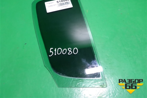 Стекло двери задней правой форточка (8200674056) для Renault Clio с 2005-2012г