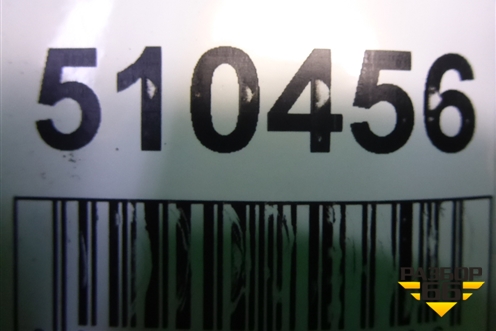 Опора КПП левая (8200358147) для Renault Clio с 2005-2012г