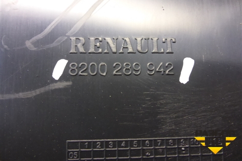 Локер задний левый (8200289942) для Renault Clio с 2005-2012г