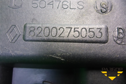 Коллектор впускной (1.4л K4JG780) (8200275053) для Renault Clio с 2005-2012г