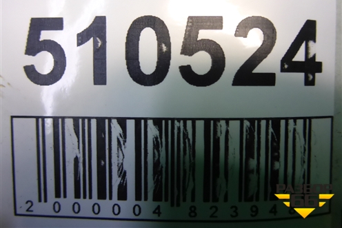 Коллектор впускной (1.4л K4JG780) (8200275053) для Renault Clio с 2005-2012г
