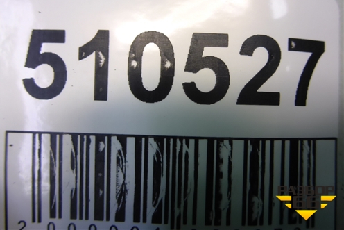 Патрубок воздушного фильтра (8200424266) для Renault Clio с 2005-2012г