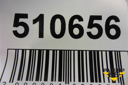 Насадка на глушитель (правая) (51128078670) для BMW X5 G05 с 2018г (Х5 Г05)