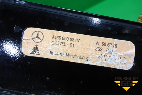 Накладка двери задней правой (на рамку) (A1666900887) для Mercedes Benz GL-Klass X166 с 2012г