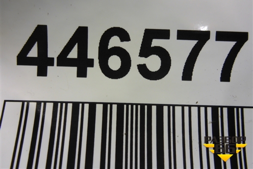 Панель задняя (новая) (KDY37075ZB) для Mazda CX 5 с 2012-2016г
