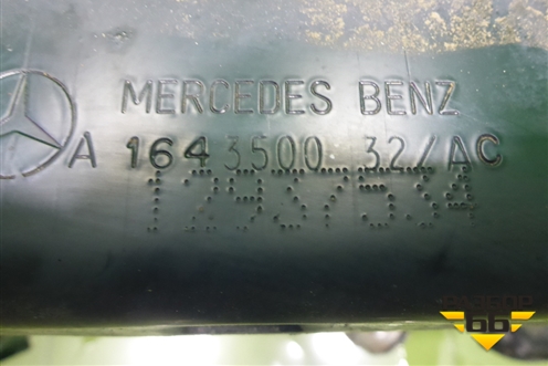 Балка задняя (A164350032) для Mercedes Benz GL-Klass X164 с 2006-2012г