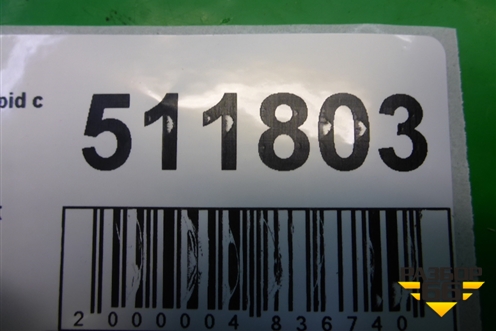 Подстаканник (5JA862531) для Skoda Rapid с 2013г