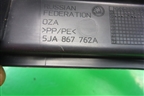 Держатель задней полки правый (5JA867762A) для Skoda Rapid с 2013г