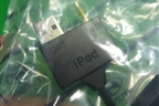 Проводка салонная (кабель на iPod новый) (961252L000) для Hyundai Aсcent с 2011г