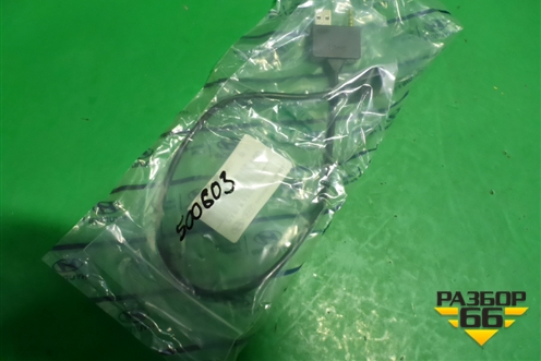 Проводка салонная (кабель на iPod новый) (961252L000) для Hyundai Aсcent с 2011г