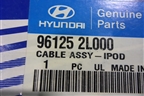 Проводка салонная (кабель на iPod новый) (961252L000) для Hyundai Aсcent с 2011г