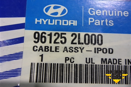Проводка салонная (кабель на iPod новый) (961252L000) для Hyundai Aсcent с 2011г