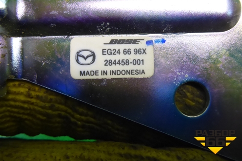 Динамик (в торпедо правый) (EG246696X) для Mazda CX 7 с 2006-2012г