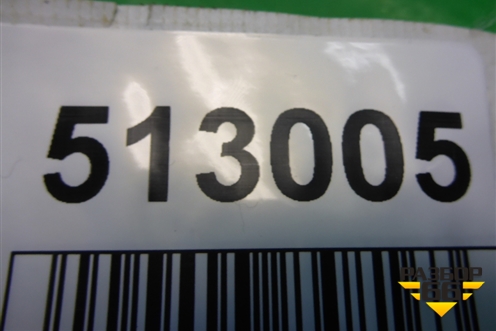 Датчик AIR BAG (боковой) (GP9A57KC0) для Mazda CX 7 с 2006-2012г