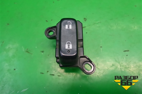 Кнопка центрального замка для Mazda CX 7 с 2006-2012г