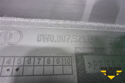 Юбка заднего бампера (S-Line новая) (8W0807521B) для Audi A4 (В9) с 2015г