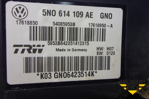Блок ABS (5N0614109AE) для Audi Q3 с 2011-2018г