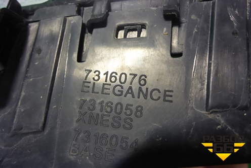 Решетка радиатора правая (7316076) для BMW X5 F15 с 2013г